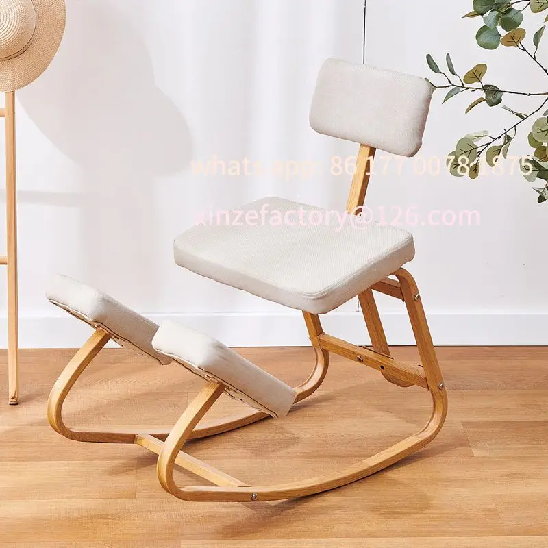 Customizable Ergonomic Kneeling Chair Home Office Chair Comfortable Sedentary Computer Chair Backrest