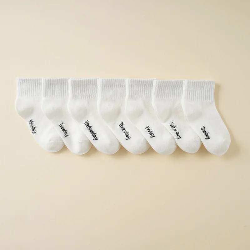 7 pairs of spring and summer thin short socks for boys and girls, simple, soft, comfortable, pure white mid calf socks view 3