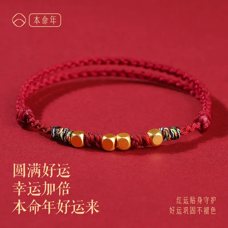 2026 New Style 999 Sterling Silver Red Rope Bracelet Fortune Bead Birth Year Amulet Horse Zodiac Braided Jewelry Festival Gift