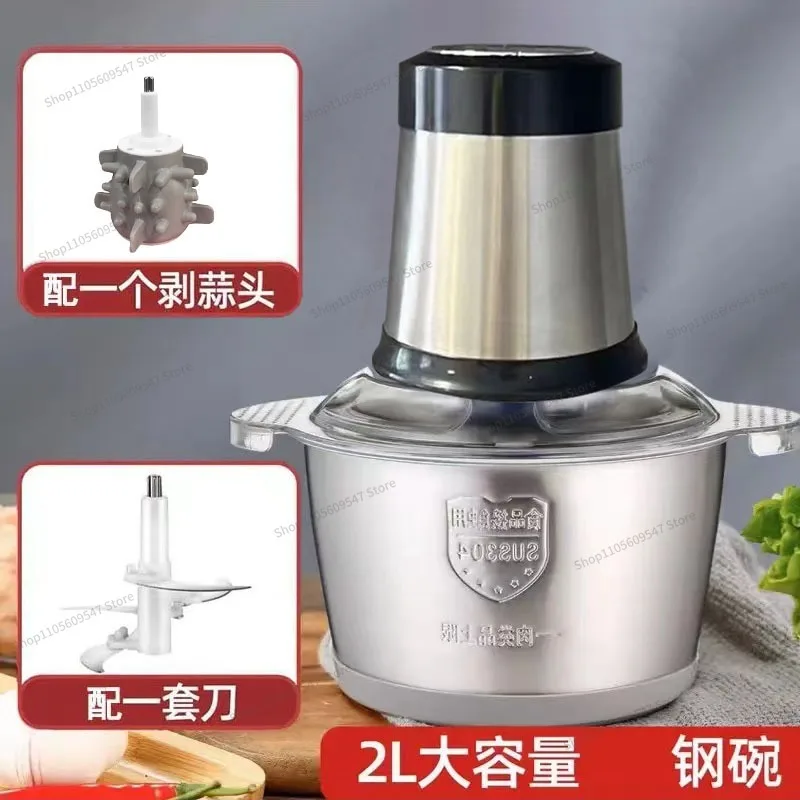 For Electric Garlic Peeler Automatic Peeling Home Garlic Masher Garlic Paste Machine