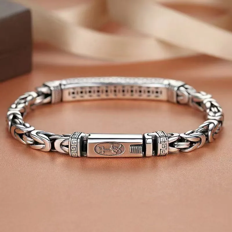 Vintage Silver Plated Bracelet for Men, Peace Huiwen Pattern Retro Matte Finish Trendy Dominant Single Guy Gift Wrist Jewelry
