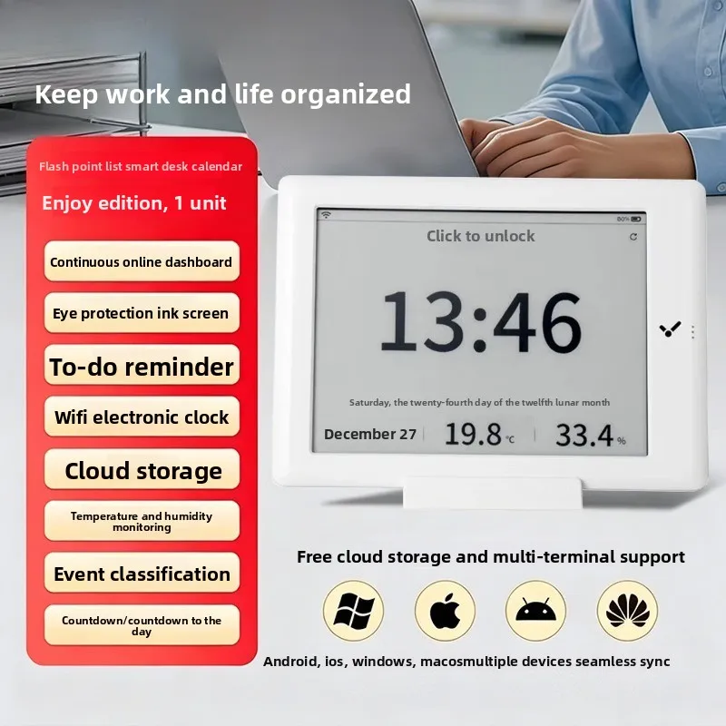 Multifunctional intelligent time manager, reminding electronic Wifi time clock temperature and humidity desktop alarm clock