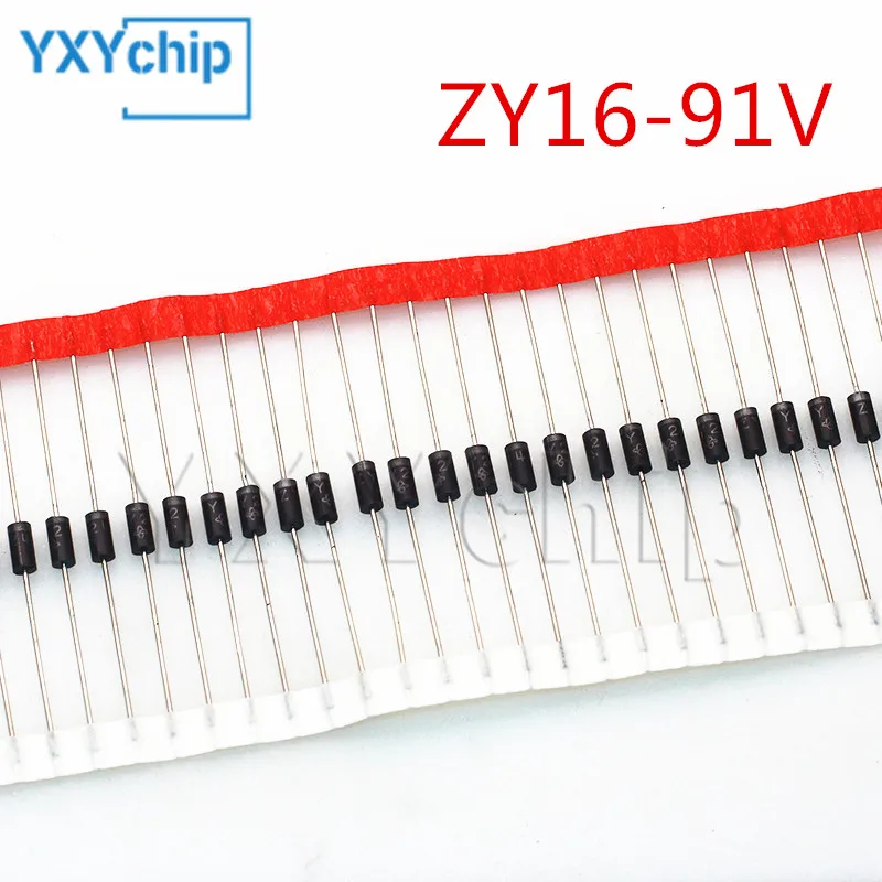 50PCS 2W Zener Diodes ZY16 16V/18V/20V/22V/24V/27V/30V/33V/36V/39V/43V/47V/51V/56V/62V/68V/75V/82V/91V ZY91 DO-204AM
