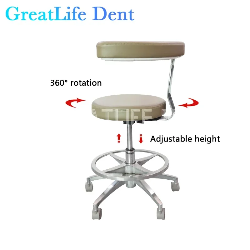 GreatLife Dent Dental Stool Dentist Chair Surgical Nurse's Doctor Stool 360° Rotation Armrest PU Leather Height Adjustable