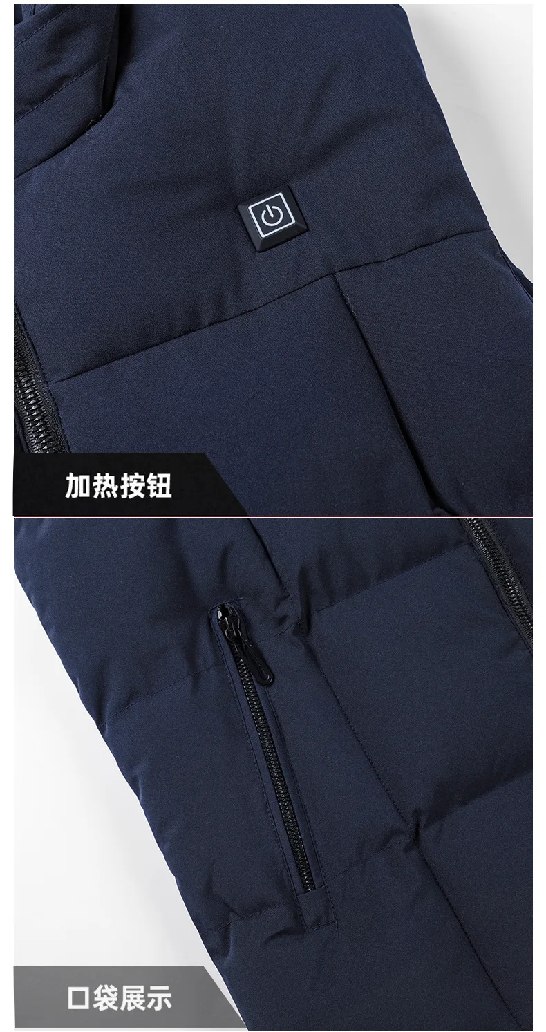Herren Damen USB Elektrisch Beheizte Weste Winter Reißverschluss Ärmellose Weste 9 Heizzonen Locker Sitzend Thermisch Warm Outdoor Sport Casual – Detail 6