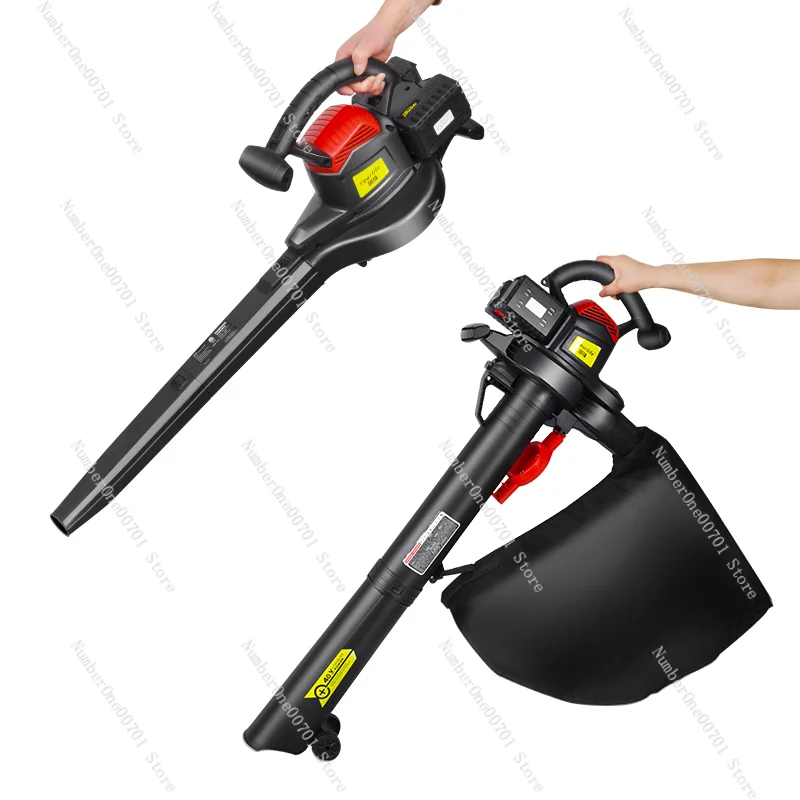 

Lawn Fallen Leaves Hair Dryer Crushing Leaves Fallen Leaves Dust Removal a Suction Machine Blowing Machine Grinder Blower