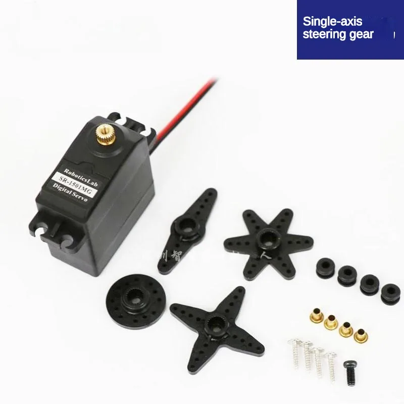 ترس توجيه رقمي قياسي SR-1501MG أصلي 17 كجم ذراع روبوت عزم دوران عالي أجهزة معدنية جميع الحديد