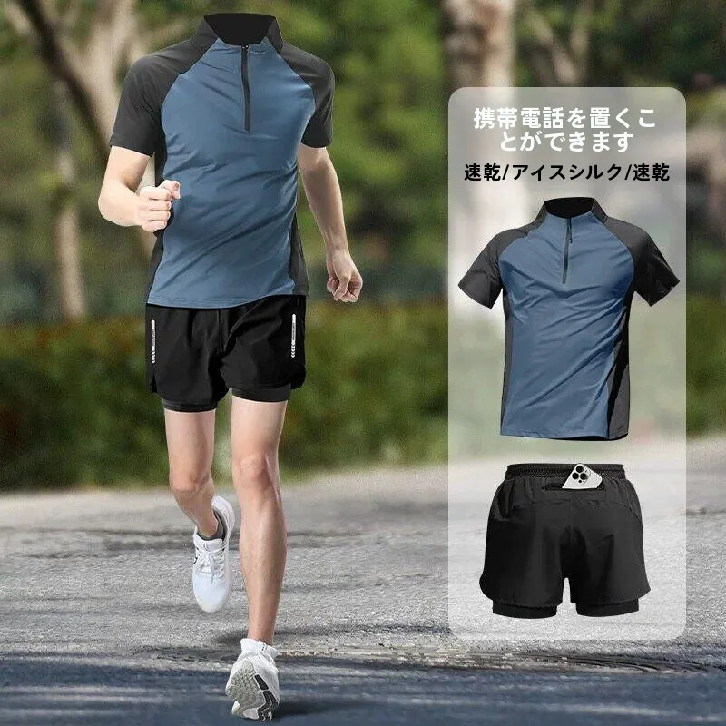 conjunto-de-roupas-de-verao-para-corrida-masculina-secagem-rapida-camiseta-de-seda-gelada-de-manga-curta-shorts-profissionais-para-basquete-e-badminton