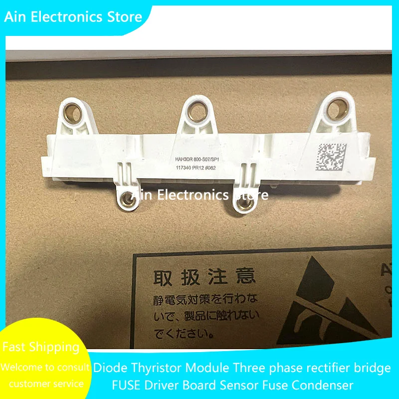 

HAH3DR1100-S07FS820R08A 6P2LB HAH3DR800-S07/SP1 Special Transformer Xinneng Auto Parts