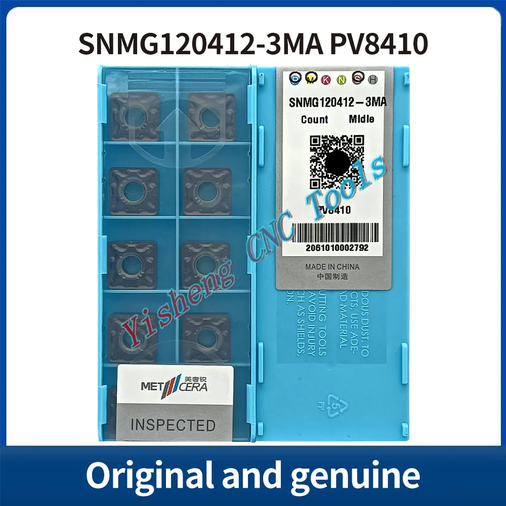 Narzędzia skrawające METCERA SNMG120404-3MA SNMG120408-3MA SNMG120412-3MA SNMG120408-MS SNMG120412-MS PV8410 Ostrza danych
