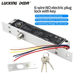 Dc 12V Fail Secure Electric Drop Bout Lock Cilinder Nachtslot Met Sleutel Deur Contact Uitgang Voor Huis Toegangscontrole Systeem