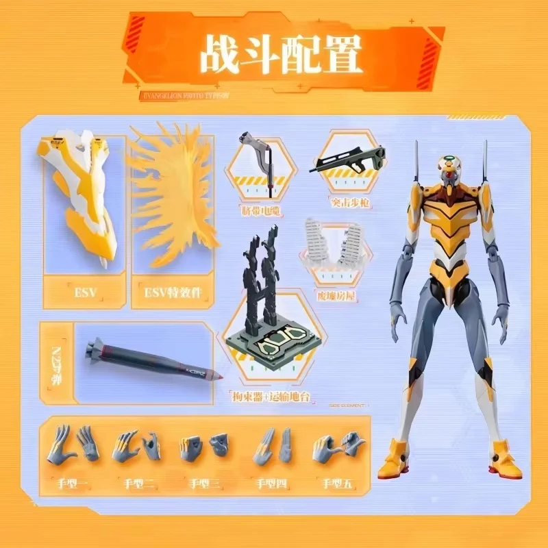 

Genuine In Stock Bruco New Century Gospel Warror Legendary Edition Zero Machine Modified - Dx Luxury Edition Series Model Gifts