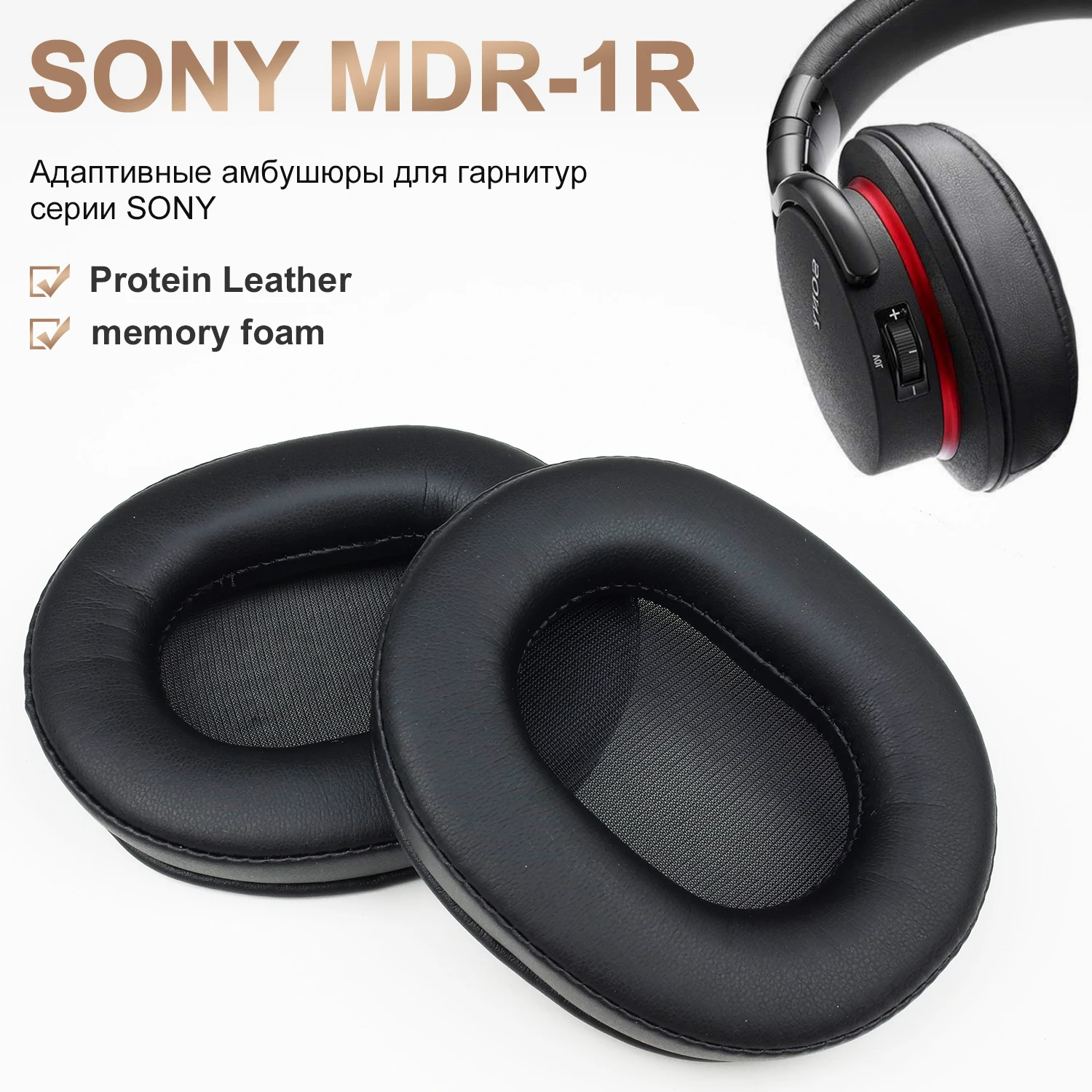 Earpads with SONY MDR-1R Protein leather Memory foam Ear Pads Cushions Replacement Over-Ear Headphones Soft Pro