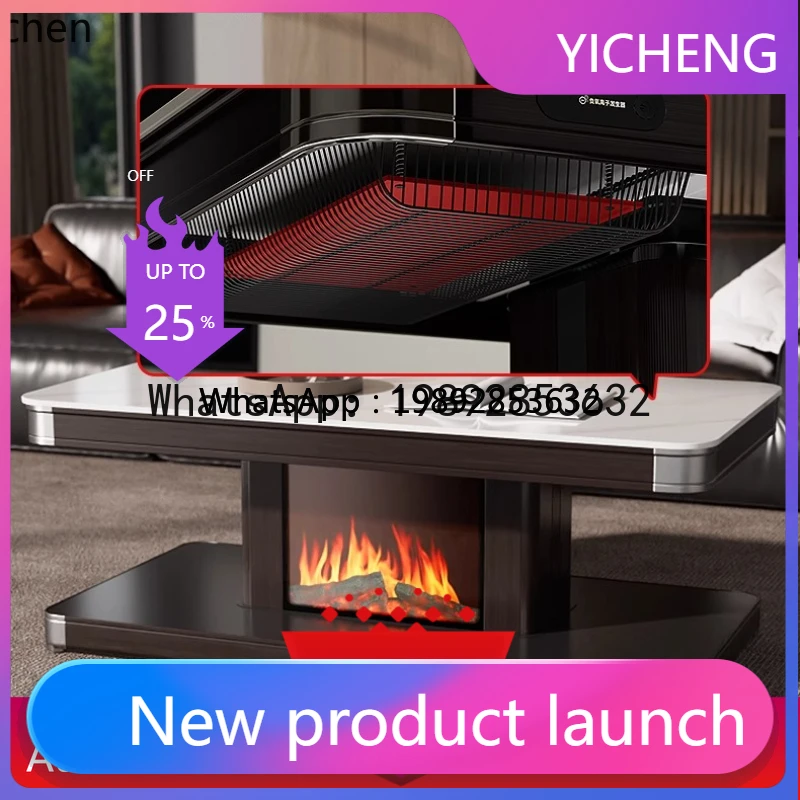 

lift fire tea table one-piece household electric heating table heating living room electric oven