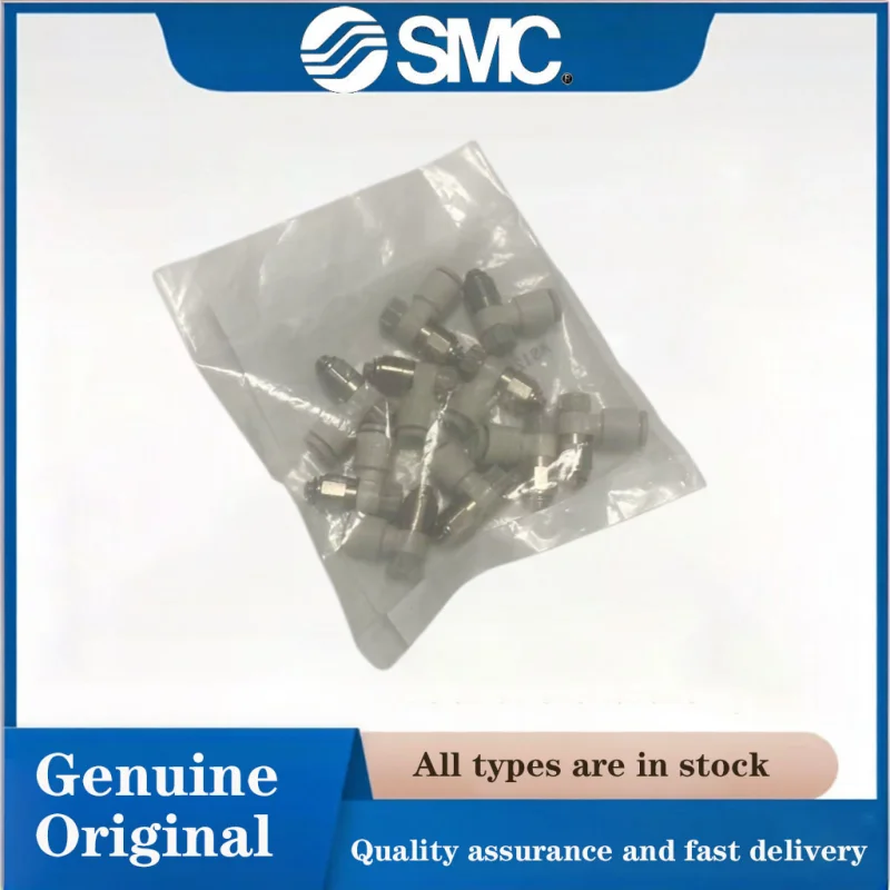 100% original SMC AS1201F-M5-06A 10PCS One-touch Fitting Speed Control Valve M5x0.8 Thread OD6mm Pneumatic Flow Regulator