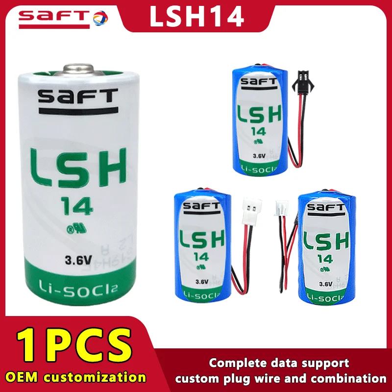 SAFT LSH14 3.6V 5800mAh C High Magnification Primary Lithium Battery For PLC Industrial Control CNC Machine Tool GPS Locator