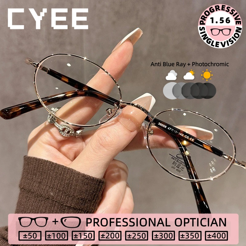 

Очки для чтения CYEE в винтажном овальном стиле из сплава с защитой от синего света, фотохромные, для коррекции близорукости, с возможностью индивидуальной оптической коррекции по рецепту