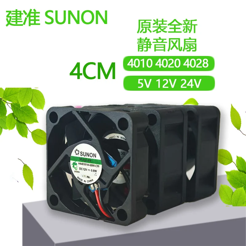 NEW ORIGINAL MB40201V2-000C-A99 12VDC 0.6W 4020 40x40x20mm COOLING FAN RADIATOR