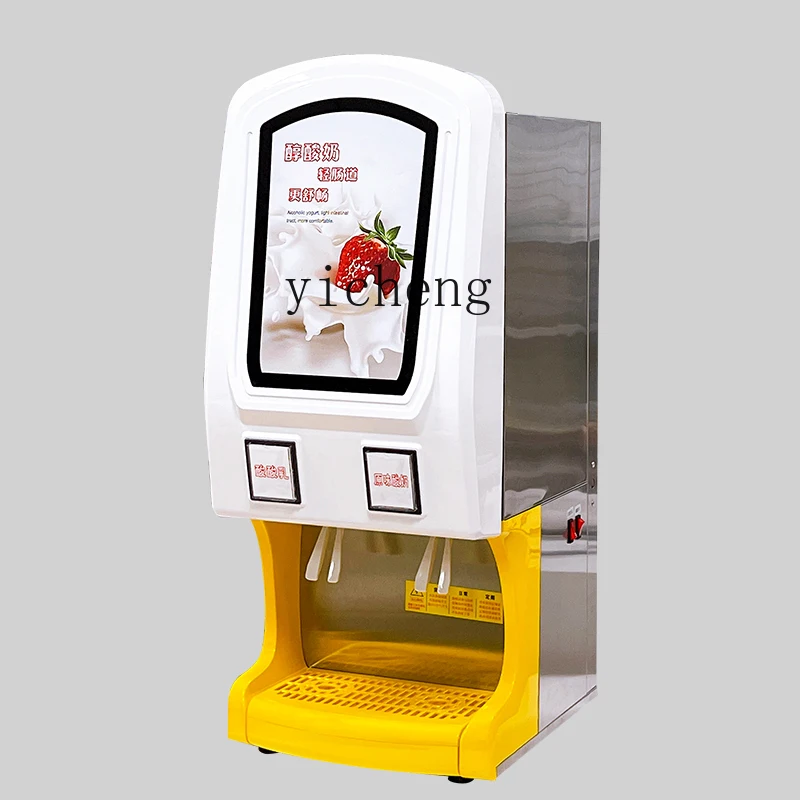 commercial automatic instant yogurt machine overnight refrigeration, thermal insulation, cold drink machine fruit yogurt