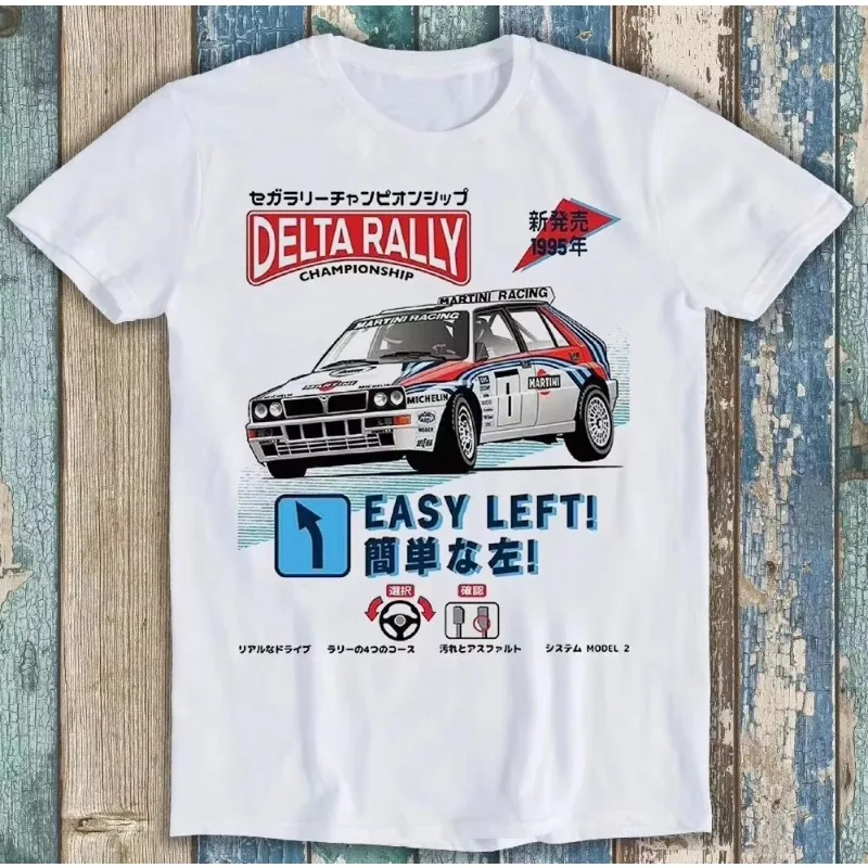 New Martini Racing Delta Rally Arcade Funny Gift Tee T Shirt Men's and Women's Same Crew Neck Breathable Cotton T-shirt