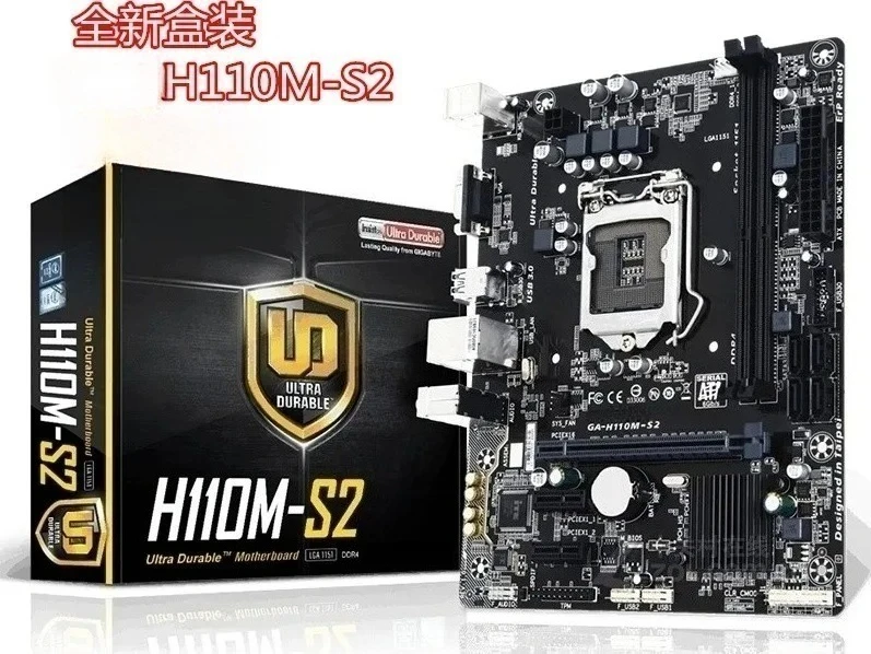

NEW BOX FOR Gigabyte H110M-S2 with full range of 1151