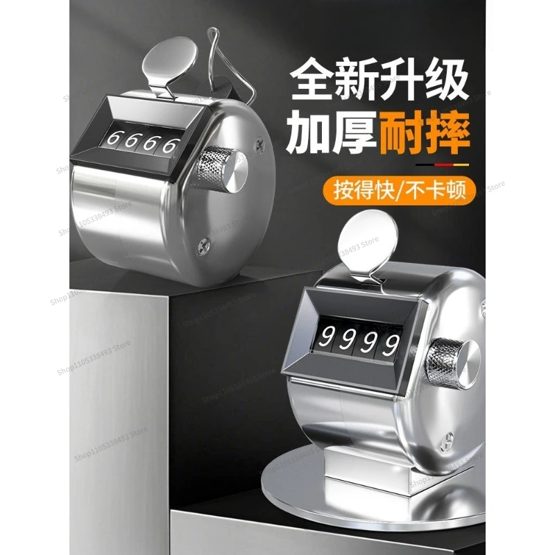 For Counter, Manual Mechanical Traffic Counting, Press Store Passenger Flow Counting Machine