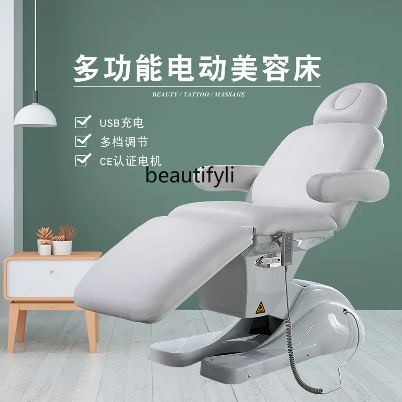 Electric Beauty Bed Injection Bed Tattoo  Massage Couch Medical Beauty Plastic Bed Hair Transplant