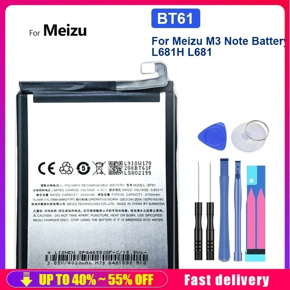 Large Capacity Replacement Mobile Phone Battery For Meizu, L/M Version, M3 Note, L681H, M681H, 4000mAh, BT61