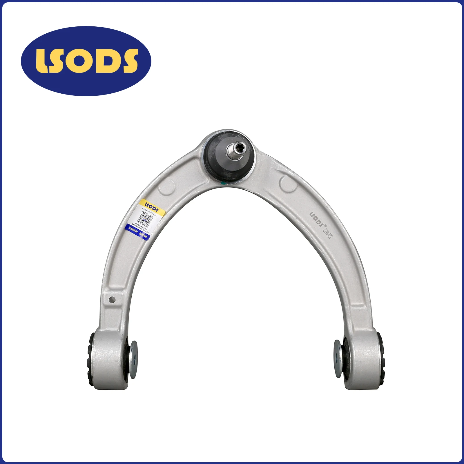 

Suitable for Mercedes-Benz Gl350 Gl450 Gle350 Ml350 (Front Upper) Control Arm Kit 1663301807 1663301707