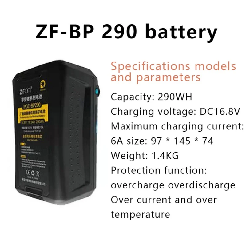 ZIFON BP-130 BP-150 BP-190 BP-160 BP-230 BP-290 BP-360 BP-380 V-Mount High-Capacity Lithiumhigh Battery for Sony V-Lock