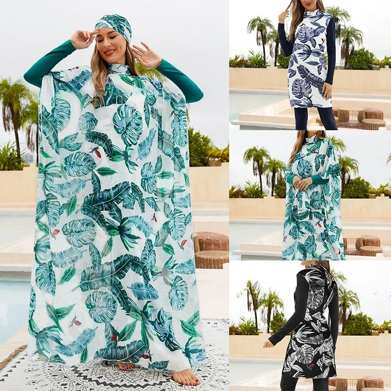 

4PCS Women's Muslim Swimwear Digital Printed islamic Clothes Hijab Long Sleeves Sport Swimsuit Burkinis Modest Wear Bathing Suit