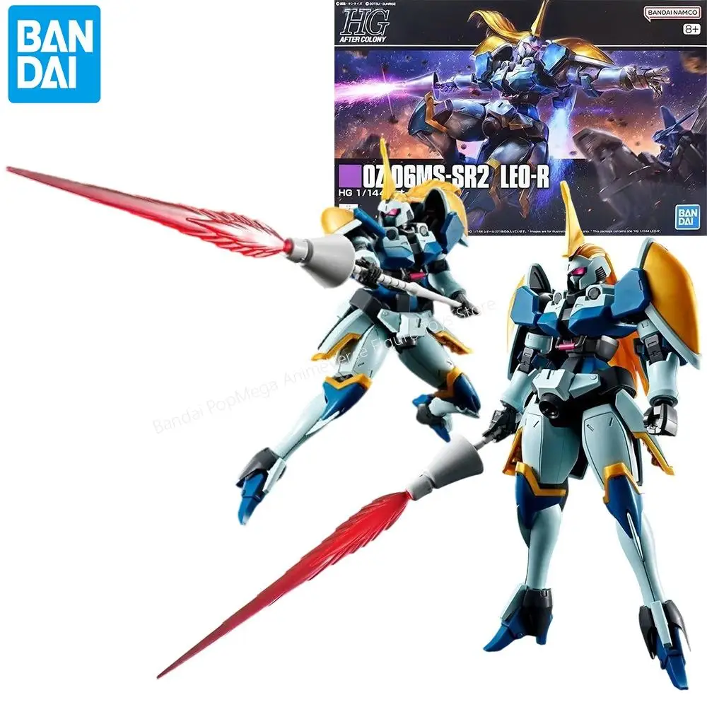 

Bandai натуральная HGUC OZ-06MS-SR2 LEO-R Gundam аниме фигурка робота Коллекционная сборная модель игрушки украшения подарок детям