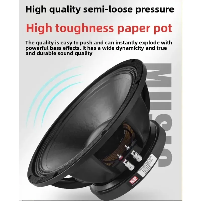 100-Core High-Power Subwoofer 10-18