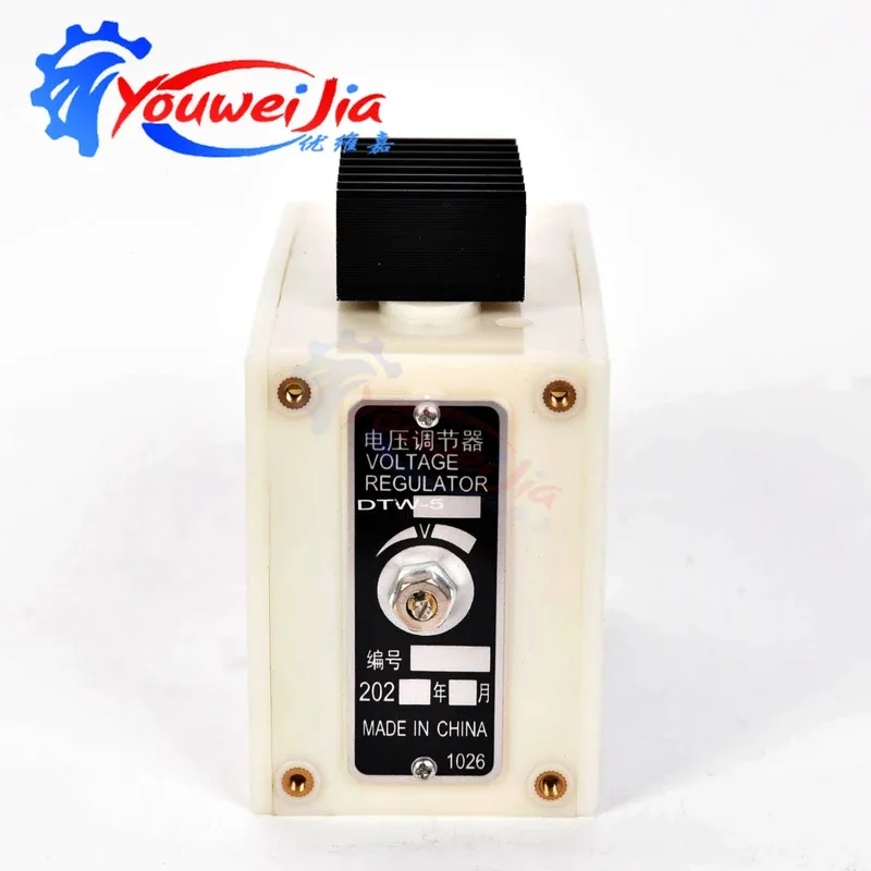 

DTW-5 Three Wave Brushless Generator AVR 130A Control Module