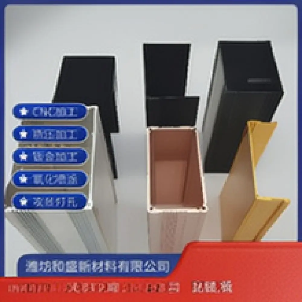CNC Anodized Aluminum Round Tube Sandblasted Metal Pipe Industrial Grade Support Conduit Mechanical Engineering Parts