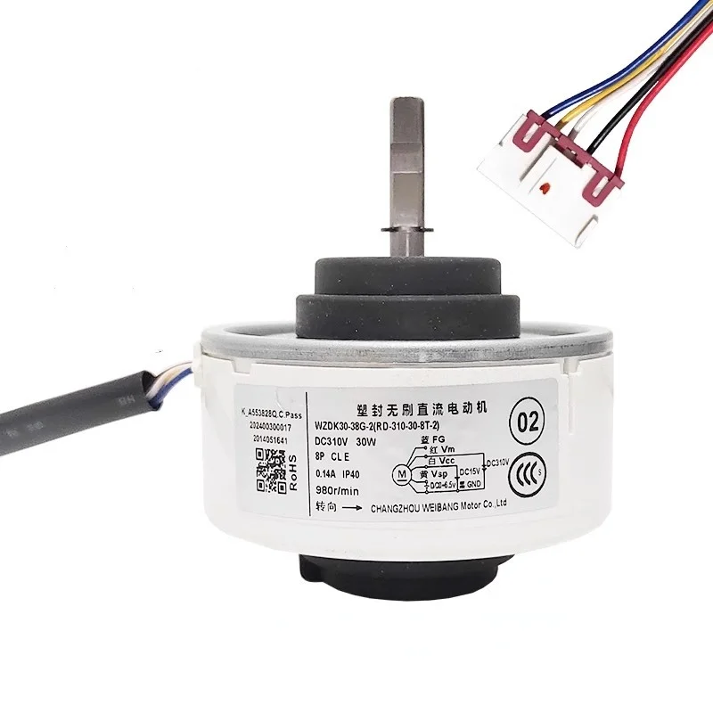 NEW Original 310V DC Brushless Motor WZDK30-38G-2 (RD-310-30-8T-2) 30W