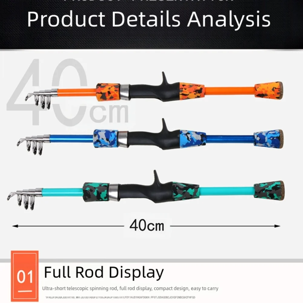 الصيد يتقلص القطب مع/لا المغازل بكرة 1.3/1.5/1.8 متر خفيفة الوزن قضيب تليسكوبي الصيد رود استبدال الملحقات #5