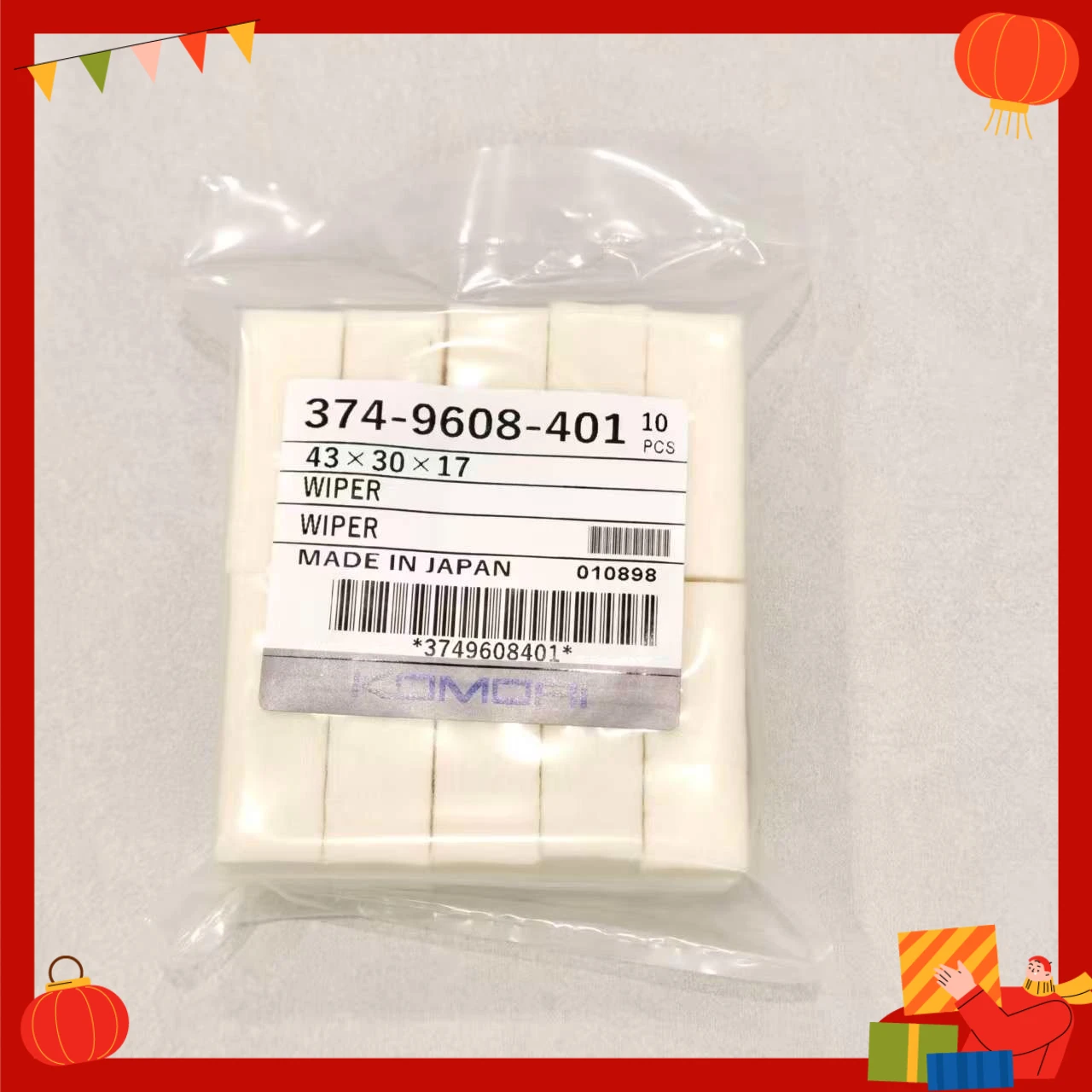 

10 Pcs Original Komori S40 L40 43-30-17 Wiper PILLOW Brush Sponge Wool Felt Oil Absorbing Felt Komori Ls40 Parts