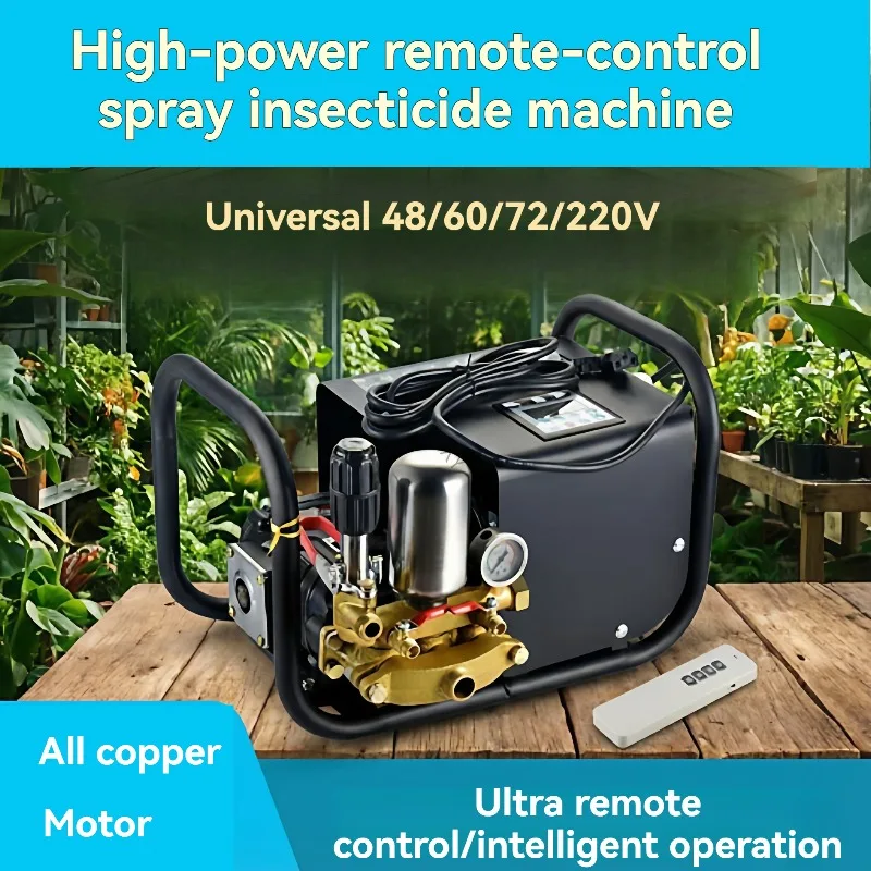 Remote-controlled Electric Sprayer 48V/60V/72V/220V Universal  Orchard and Farm High-pressure Pesticide Sprayer
