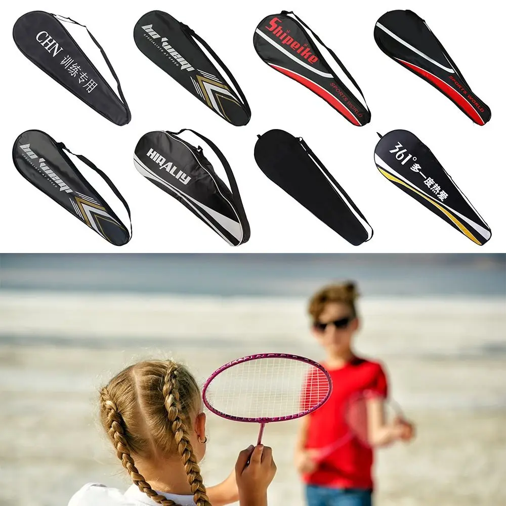 Multicolor Badminton Rackets Bag Durable Waterproof Fabric Professional Protective Cover Indoor Outdoor Oxford Racquet Pouch