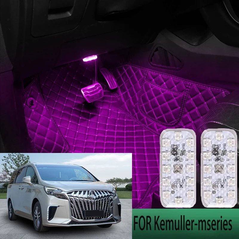 

FOR Kemuller-m series LED Car Interior Ambient Foot Light Atmosphere Decorative Lamps Party decoration lights Neon strips