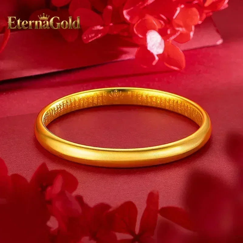 

EternaGold High Quality 9999 Real Gold Women's Bracelet 24K Real Gold Frosted Traditional Solid Metal Seal Gold Wrist Chain