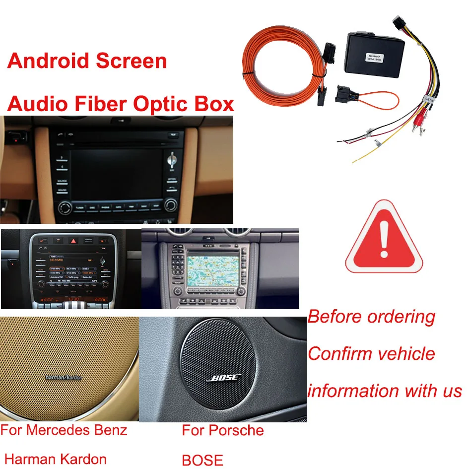 Android screen Fiber optic box For Cayenne 911 Cayman For Mercedes Benz ML/GL/SLK W164/W251 Optical Fiber Optic Audio decoder