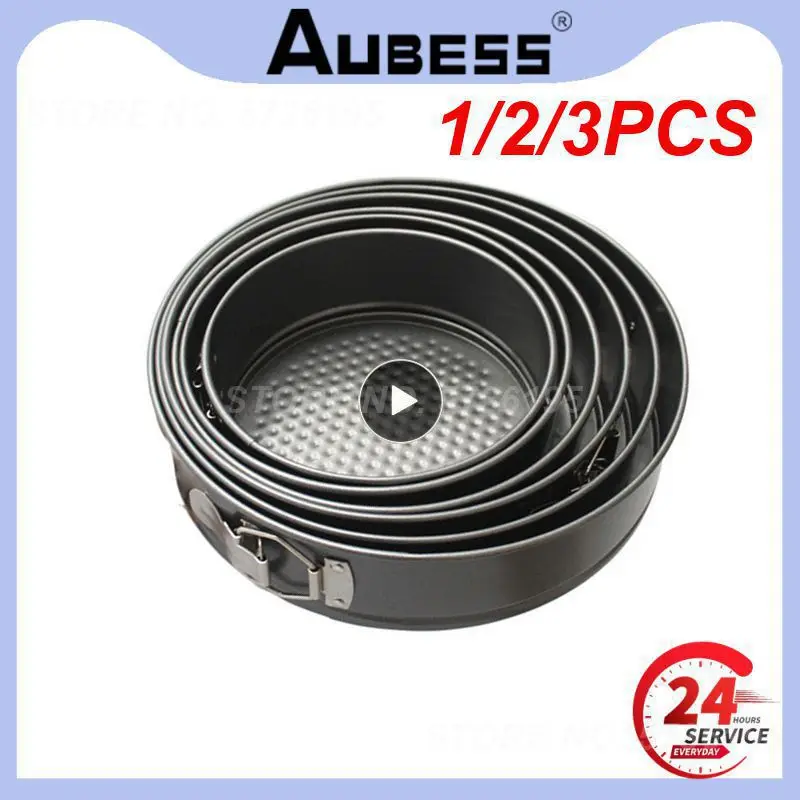 1/2/3PCS Removable Base For Easy Release Lockable Base Bakeware Durable And Sturdy Round Mold With Clasp Convenient Clasp Lock