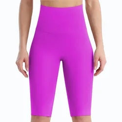 Women's Seamless Hip Lifting High Waist Solid Color Yoga Pants Exercise Five Pants