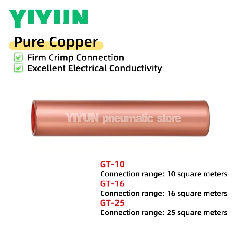5pcs GT-10/16/25/35/50 Pure Copper Cable Connecting Sleeves Wire Crimp Connector Cable Lugs Terminal Soldered Copper Crimp Lug