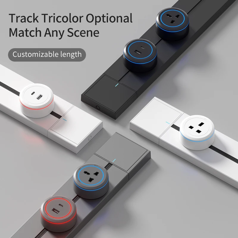 2024 New Design Q3 Electrical Track Socket Universal Standard Removable Modular Rail System Outlet With LED Indicator Adapter