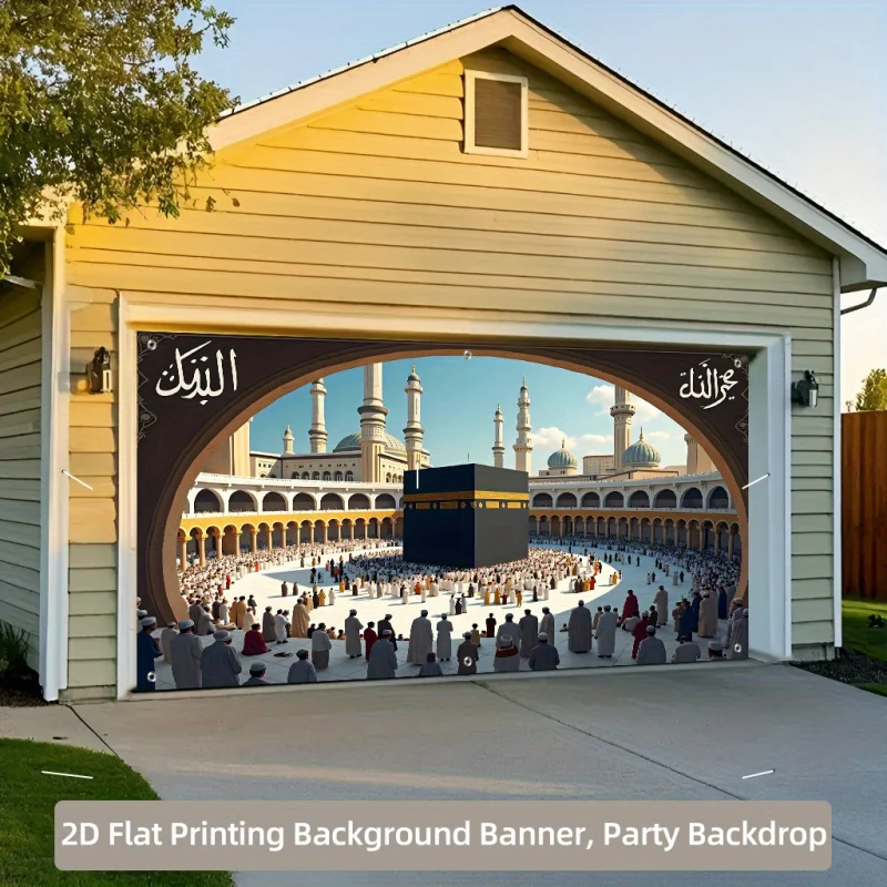 2Dflat1Pc，Arabic Ca… - image