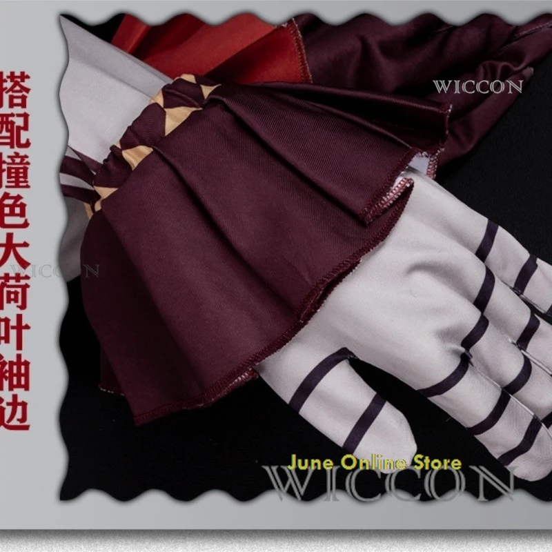 Jestyn Jester Clown Costume Hat Gloves Prop - Kingdom of Marionettes Cosplay Outfit, Accessories | Halloween Carni - view 4