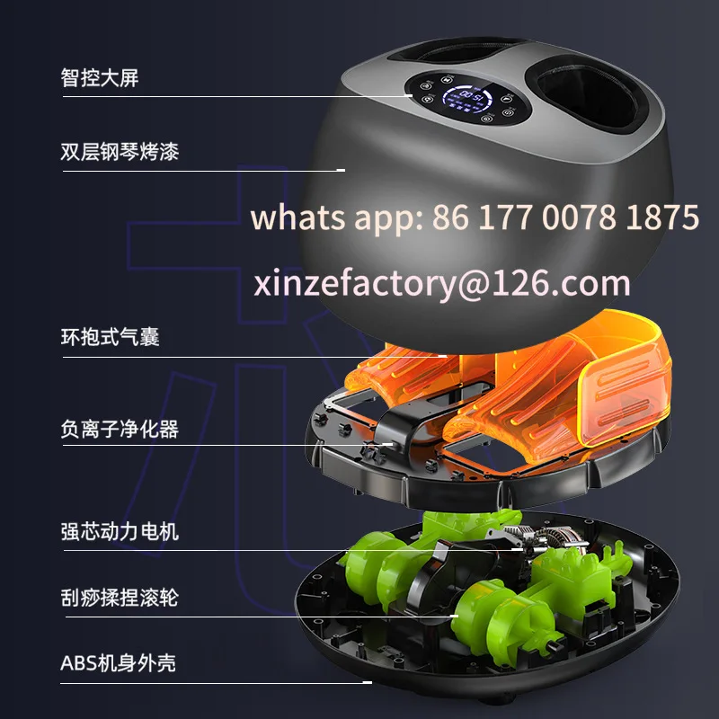 Customizable Foot Therapy Machine Customized Wholesale Household Foot Press Negative Ion Airbag Full Wrap Foot Massager